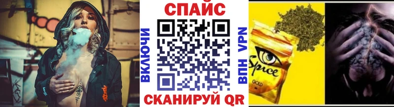мориарти Telegram  Донецк  БУТИРАТ жидкий экстази 