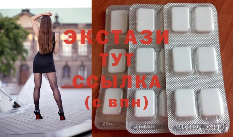 купить наркотики цена  Донецк  Ecstasy 280мг 