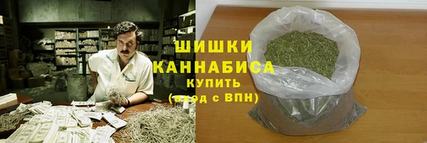 МДМА Беломорск