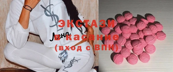PSILOCYBIN Мегион