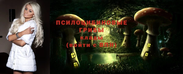 трава Баксан
