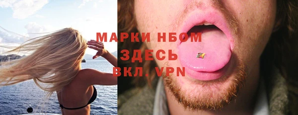 кокаин колумбия Белоозёрский