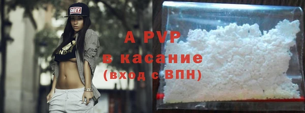 МДМА Беломорск