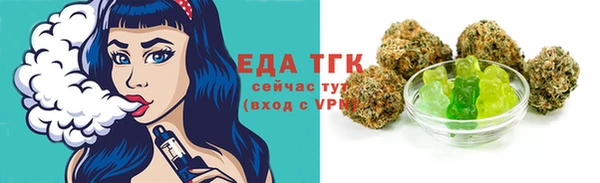 кокаин перу Михайлов