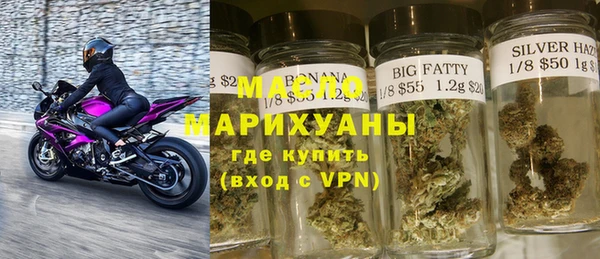 героин Медвежьегорск