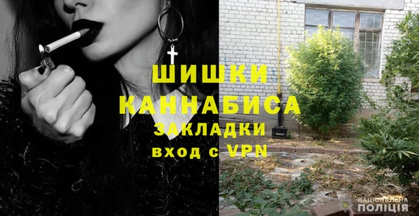 кокаин колумбия Белоозёрский
