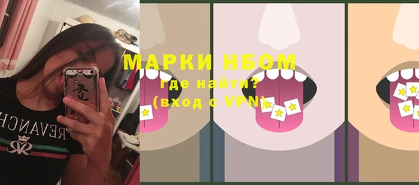 кокаин колумбия Белоозёрский