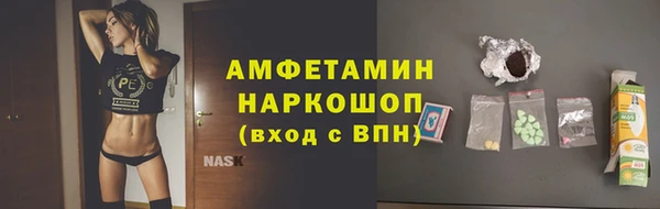 прущая мука Михайловск