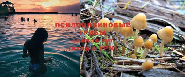 кокаин колумбия Белоозёрский