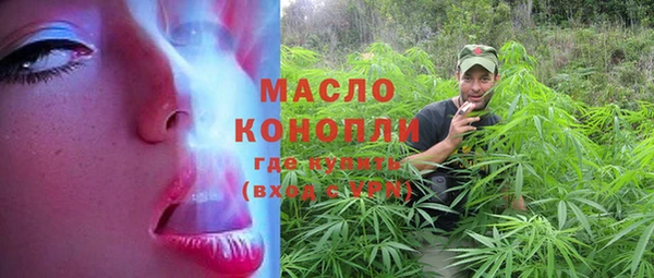 кокаин колумбия Белоозёрский