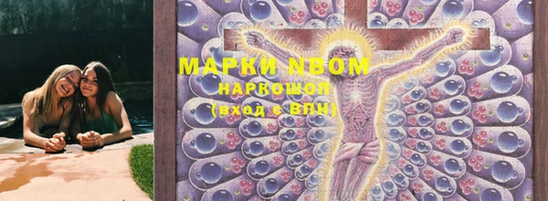 кокаин колумбия Белоозёрский