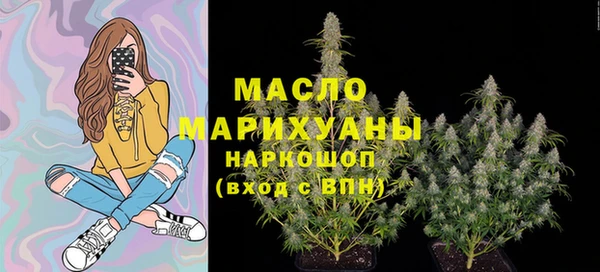 кокаин колумбия Белоозёрский