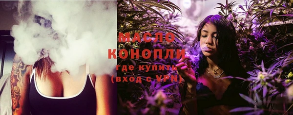 кокаин колумбия Белоозёрский