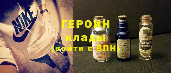 кокаин перу Михайлов