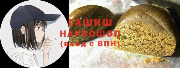кокаин перу Михайлов