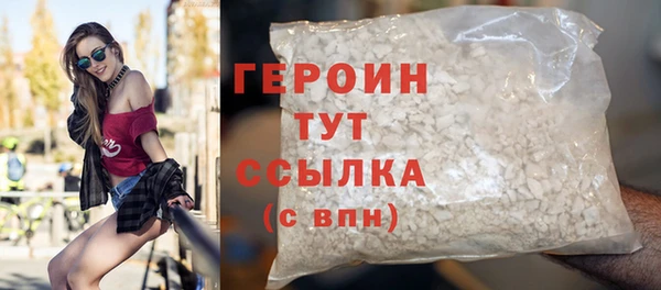прущая мука Михайловск