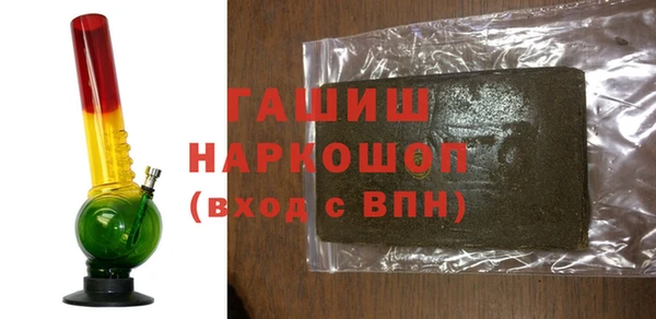 кокаин колумбия Белоозёрский