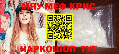 гашиш Бийск