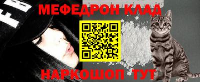 амф Берёзовский