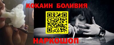 амф Берёзовский