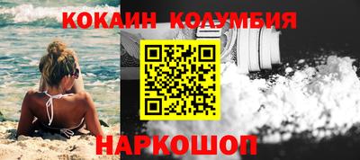 амф Берёзовский