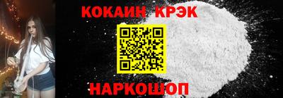 амф Берёзовский