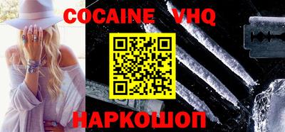 эйфоретик Дубна