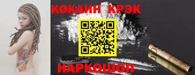 амф Берёзовский