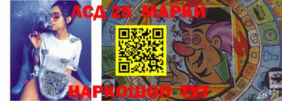 бутик Апшеронск