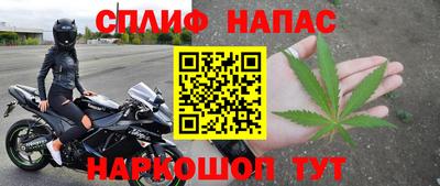 PSILOCYBIN Берёзовский