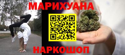 бутик Апшеронск