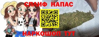 mix Донской