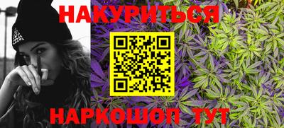 амф Берёзовский