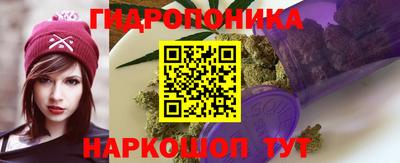 мдма Азнакаево
