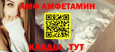 марихуана Беслан