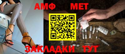 гашиш Бийск