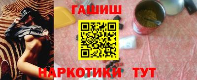 амф Берёзовский