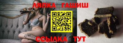 амф Берёзовский