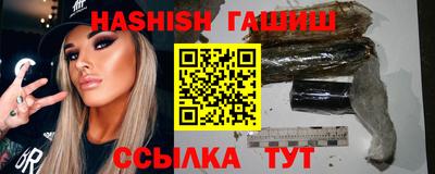 амф Берёзовский