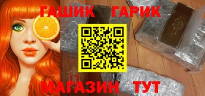 амф Берёзовский