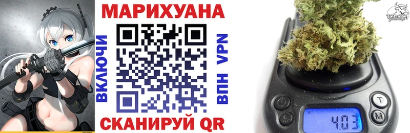 Бошки Шишки VHQ Донецк